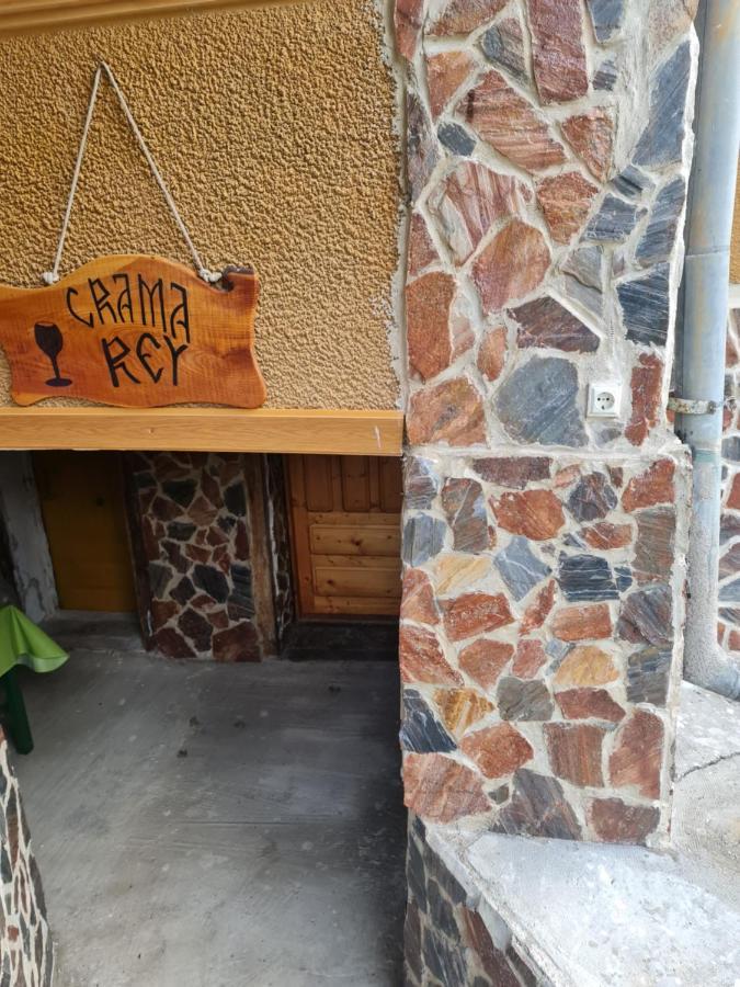 Willa Casa Rei Vidolm Zewnętrze zdjęcie
